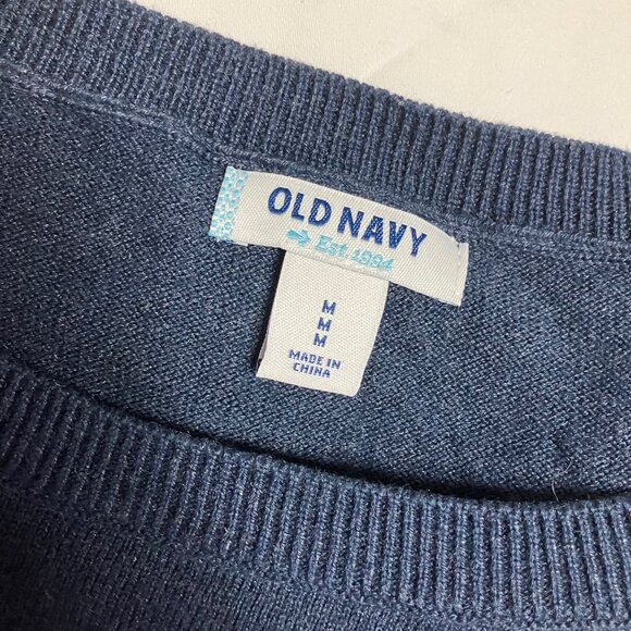 Trust your Heart Sweater - Picture 3 of 3